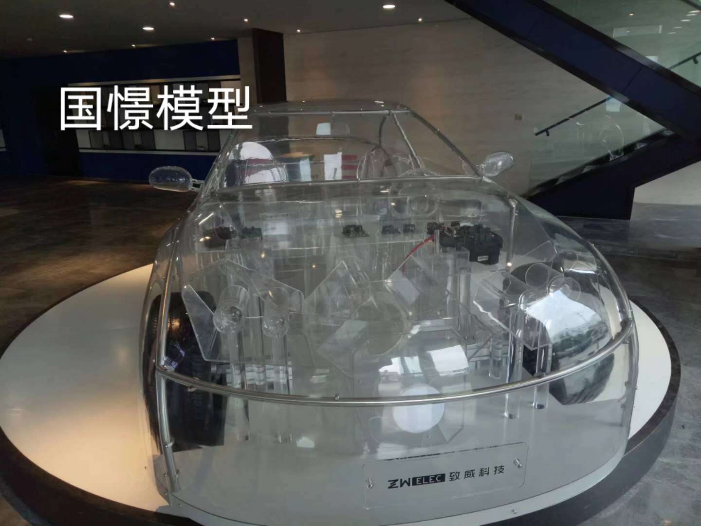 措美县透明车模型